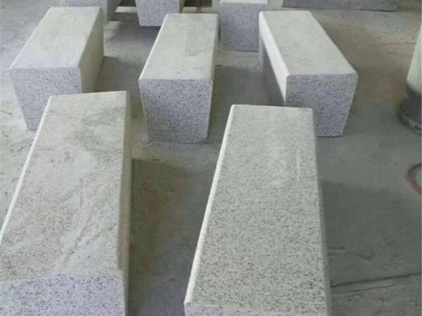路缘石